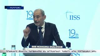 Հրեաները շներով հարձակվել են Երուսաղեմի հայերի վրա. Հորդանանի ԱԳՆ