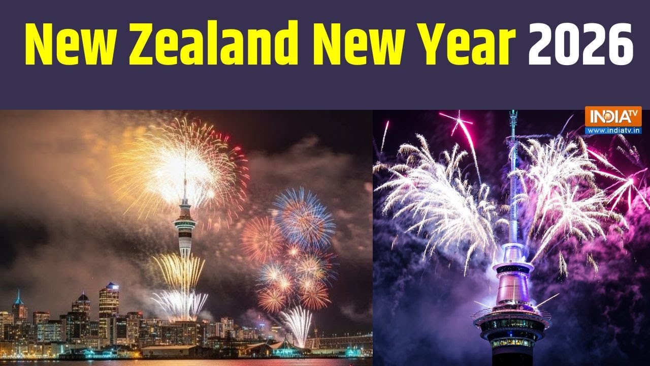 New Zealand New Year 2026 LIVE: नए साल का आगाज..न्यूजीलैंड से जश्न की तस्व