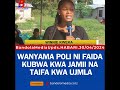 WANYAMA POLI NI FAIDA KUBWA KWA JAMII NA TAIFA KWA UJMLA