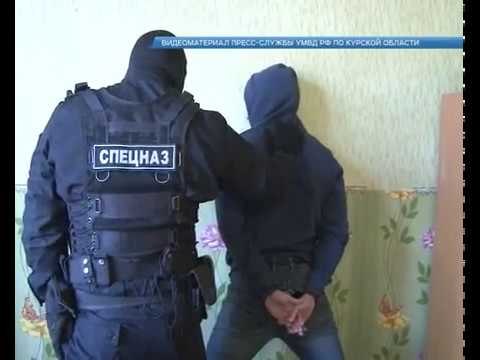 В Курске на съемной квартире организовали цех по фасовке смертельно опасных синтетических веществ