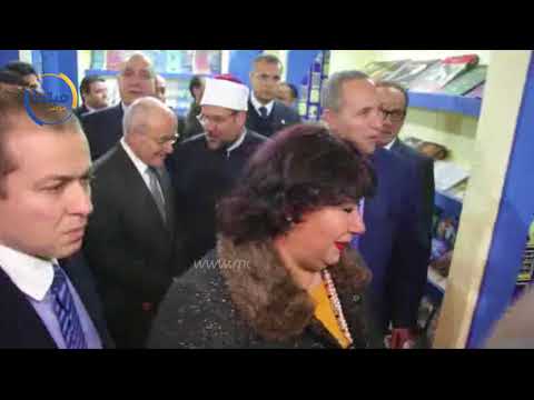 وزيرا الأوقاف والإنتاج الحربى فى افتتاح معرض الكتاب