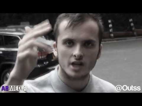 Outss | @Outss - #ARDBARZ