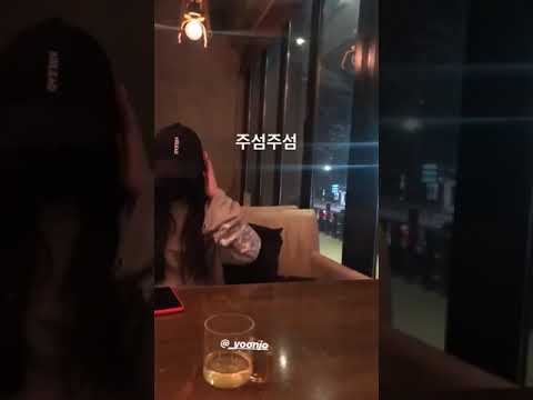 181204 Euijin - Instagram Video feat. Yoonjo
