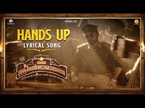 Avan Srimannarayana (Malayalam) - Hands UP (Lyric Video) | Rakshit Shetty | Pushkar Films