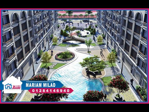 Property video thumbnail