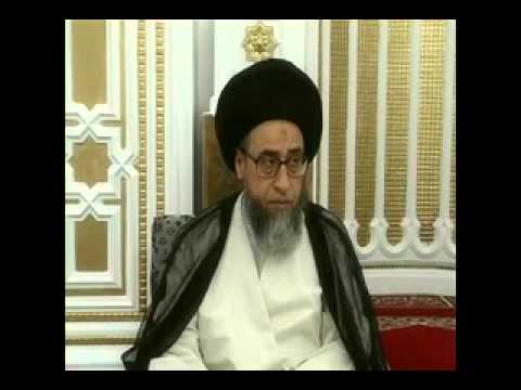 ⁣كتاب الطهارة أحكام النجاسات والمطهرات  - 13  - صباح شبر