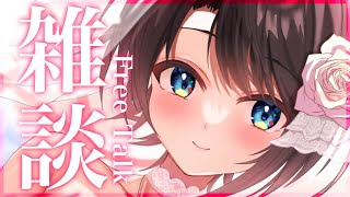 [閒聊] 大空スバル 早安雜談直播