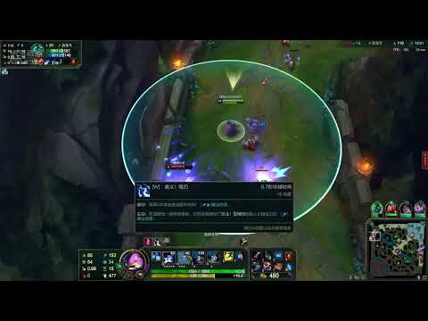 Cici Kennen vs Riven CN server D1