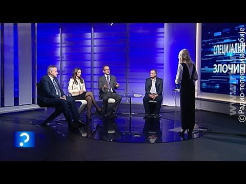 Upitnik - Specijalni sud za Kosovo: Zločin i kazna?