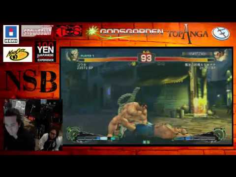 Super Street Fighter 4 AE NBS#24 Kouki(Sa) VS Mahou no Yousei AB Nana(Ho)