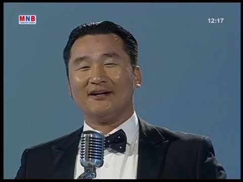 Narankhuu - Namryn shono