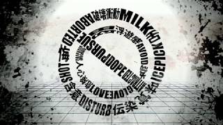 Cover art for Darling