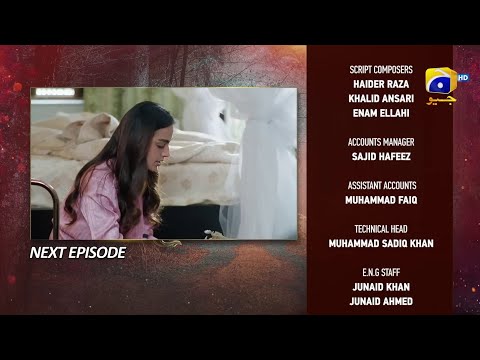 Mannat Murad Episode 17 Teaser | Iqra Aziz & Talha Chahour | Pakistani latest drama