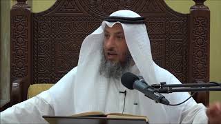 377-يُشترط في الخمر المتحولة إلى خل أن تكون متخلله بنفسها-عثمان الخميس- فوائد من شرح دليل الطالب