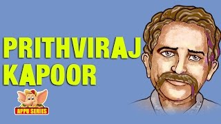 12 Things You Didn't Know About Prithviraj Kapoor