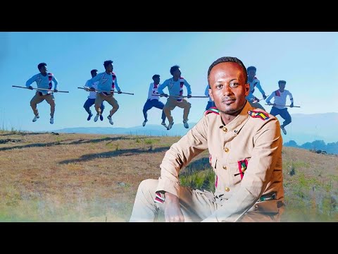 Getu Abebe - Madaa Mogolee - New Ethiopian Oromo Music 2023 [Official Video]