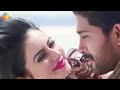 Tu Chat Per Aaja Goriye Whatsapp Status
