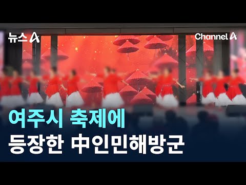 아이콘