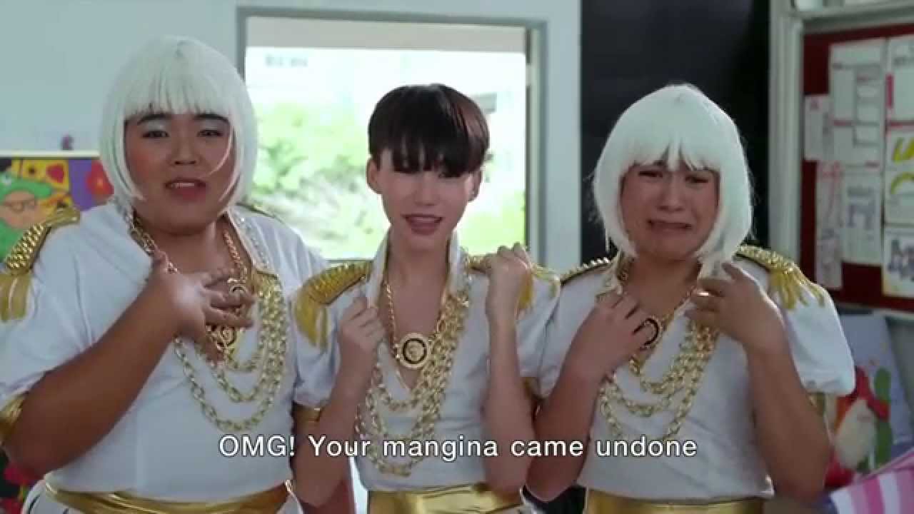 Teaser สิ่งเล็กเล็กที่น่าร็อก [ App Love Teaser / Sub-Eng ]