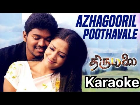 Azhagooril Poothavale Song Karaoke With Sujatha Mohan For Male Singers - Thirumalai Movie
