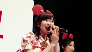 AKB48グループ出演「バイトル」新CM「恋のバイトル」篇（30秒）