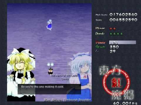 EoSD Lunatic: Stage 2 No Deaths No Bombs