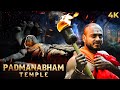 New South Horror Hindi Dubbed Full Movie 4K PADMAVYOOHAM Noby Tharian Sajeev Nair Anchal Babu
