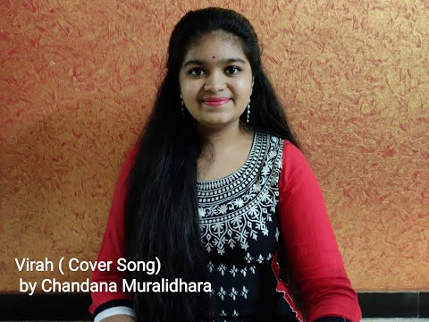 Virah (Female Cover Song) | Chandana Muralidhara | Bandish Bandits |