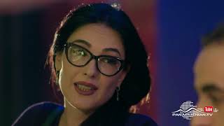Ամեն Տարի Գարնանը, Սերիա 120, Անոնս / Amen Tari Garnany