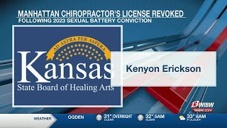 Manhattan chiropractor's license revoked following sexual battery conviction