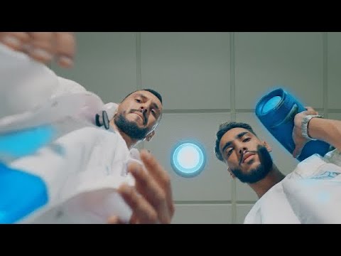 M'Ghost - MS-13 / (Clip Officiel )