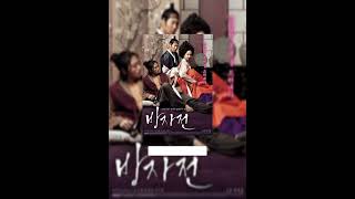 Download lagu 6 Film Dewasa Korea Paling panas #film #filmkorea mp3