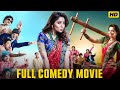 Latest Marathi Comedy Drama Full Movie HD Marathi Love Story Movie जबरदस्त कॉम�