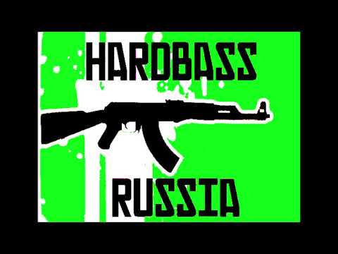 DJ Battery! - Братан HARD BASS