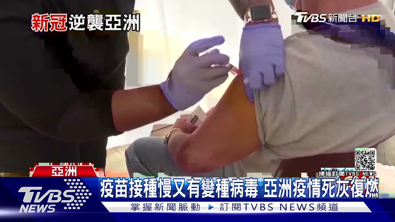 打過大陸國藥疫苗沒效! 杜特帝126名隨扈確診