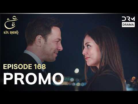 Ain Ishq | One love | Episode 168 Promo | Tomorrow at 8PM | UD2O