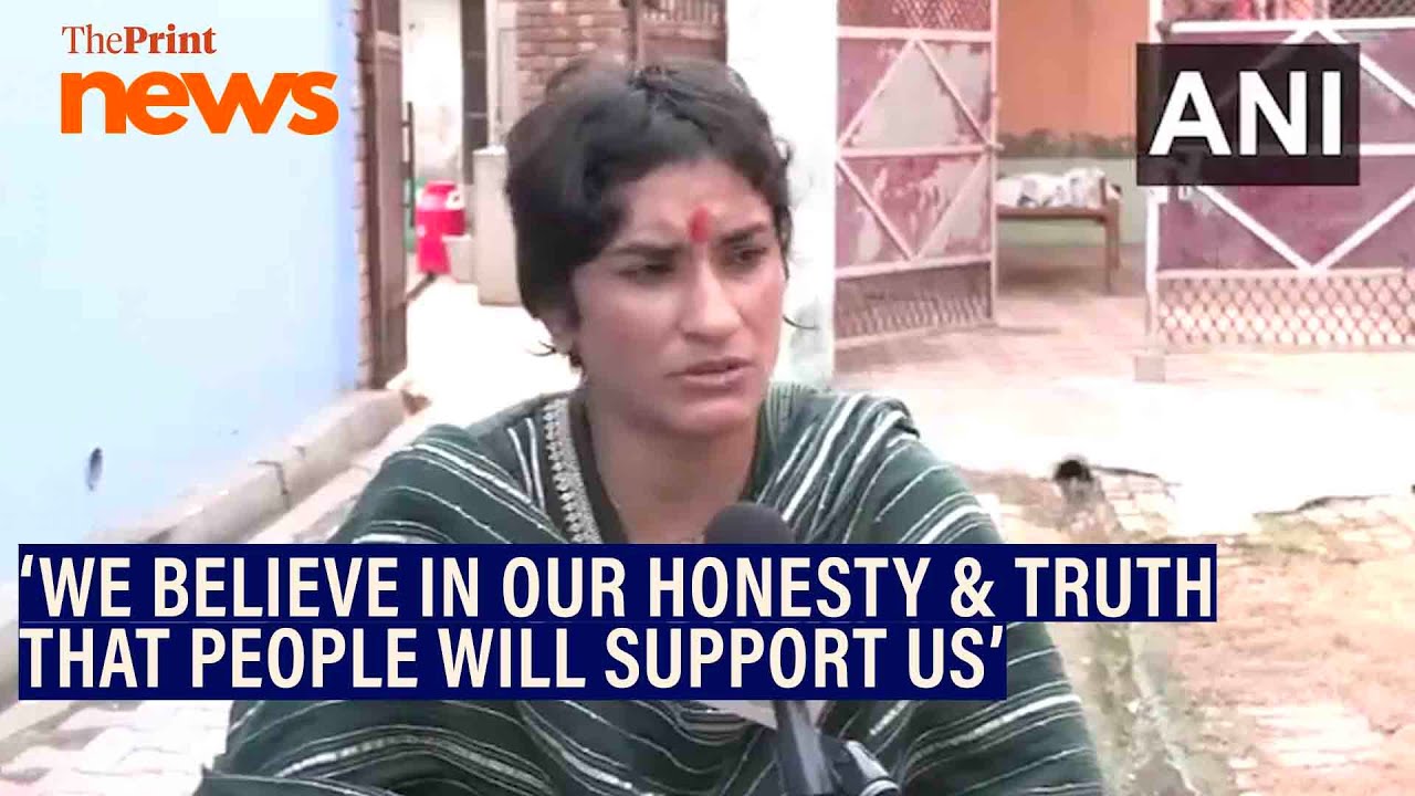 'We believe in our honesty & truth that people will support us,' Congress candidate Vinesh Phogat