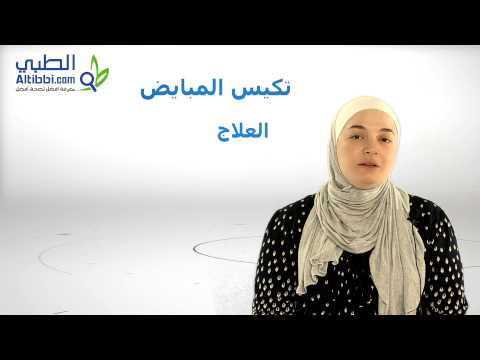 https://mrahba.com/wp-content/uploads/2021/04/d8b9d984d8a7d8ac20d8aad983d98ad8b320d8a7d984d985d8a8d8a7d98ad8b6-1-6.html