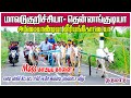 05 10 2022 மகாமாரியம்மன் அனுசூர்யா பிரதர்ஸ