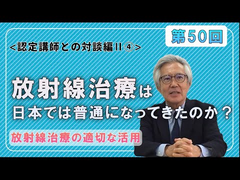 携帯電話の放射線によるがんに関する3,000万ドルの研究は「何もない」と述べた