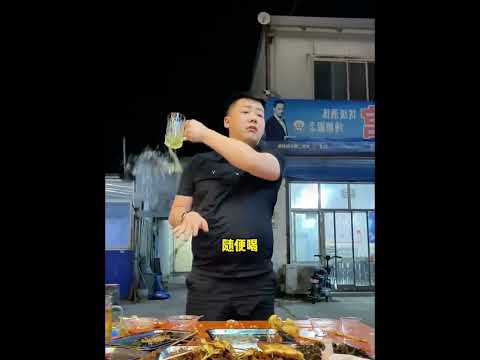 “八仙过海” #名场面 #离谱操作 #杂谈