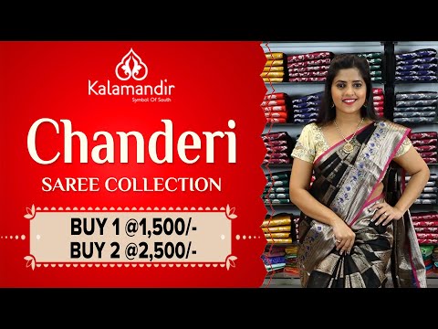 Chanderi Saree Collection | Kalamandir | Episode 703