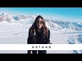 Gstaad, Switzerland - The Ultimate Luxury Winter Escape