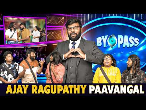 Ajay Ragupathy Paavangal | Parithabangal