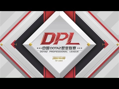 [ENG] LGD vs Vici Gaming game 2 |  Dota 2 Pro League 2017