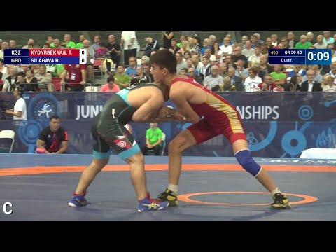 Qual. GR - 50 kg: R. SILAGAVA (GEO) df. T. KYDYRBEK UUL (KGZ) by VPO1, 5-4