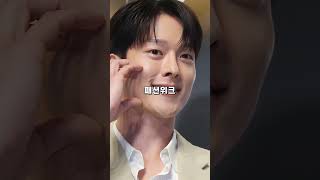 유튜브 썸네일