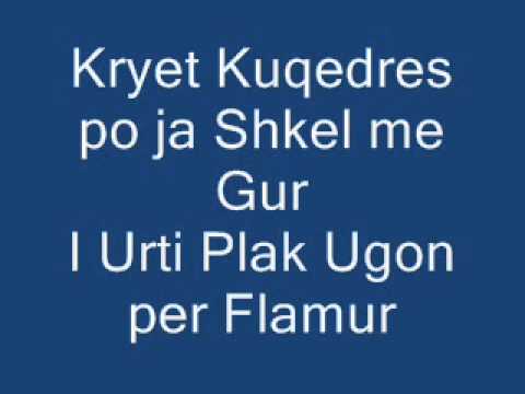 Toka Dridhet Deti Po Gjemon