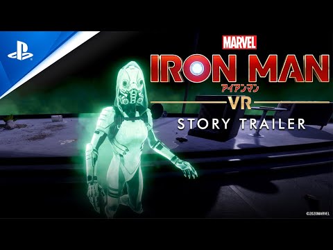 マーベルアイアンマン VR