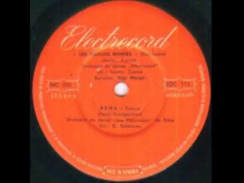 Gigi Marga-Les feuilles mortes